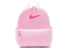 Детская сумка Nike Kids, Pink ba6212-663 | pink