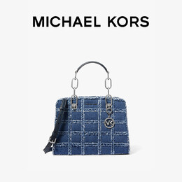 Сумка Michael Kors Cynthia, синий 761437263825 | 牛仔蓝 405