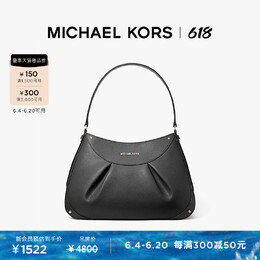 Сумка женская Michael Kors Enzo кожаная, песочный 729561880176 | 驼色 222