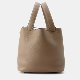 Hermes Picotin Lock MM Etoupe Taurillon Clemence Bag 1215778