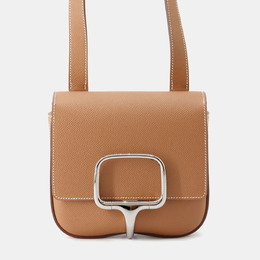 Hermes Della Cavaleria Mini Gold Epsom Bag 1215785