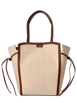 Mulberry сумка-тоут Clovelly, нейтральный цвет hh9403000 | нейтральный цвет