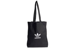 Мужская сумка Adidas Originals, Черный h64170 | black