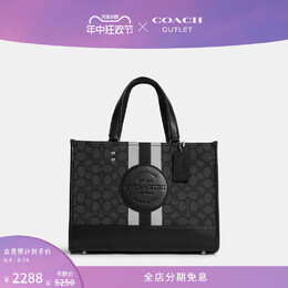 Сумка Coach Outlet Dempsey с нашивкой, серебристый/черный/серый 679298826439 | 银色硬件/混合黑色烟灰色 黑色