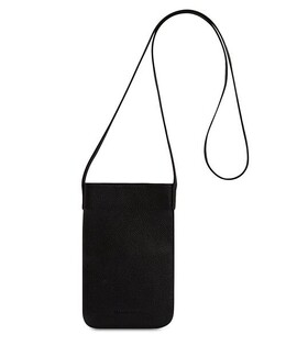 Кожаная сумка через плечо Ladyphone Gerard Darel, цвет Black 4094131 | black