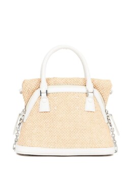 Мини-сумка Maison Margiela 5AC Classique, нейтральный цвет s56wg0081p6750 | нейтральный цвет