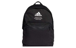 Рюкзак унисекс Adidas, Черный gu0877 | black