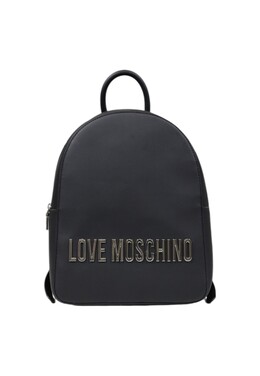 Рюкзак Love Moschino с логотипом, черный 99104 | grey
