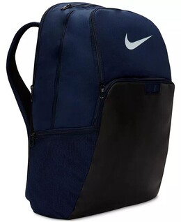 Мужской тренировочный рюкзак Brasilia 9.5 (очень большой, 30 л) Nike, синий 16109267 | blue