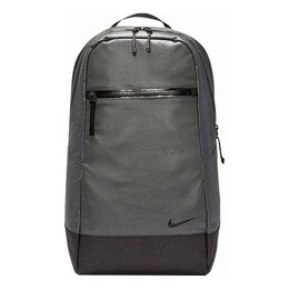Сумка essential winterized shield backpack 'grey' Nike, серый ck7714-073 | grey