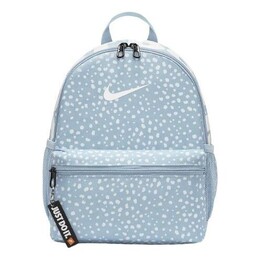 Сумка brasilia jdi mini backpack 'blue' Nike, синий do6735-410 | blue/white