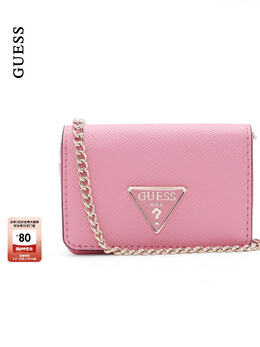 Сумка дорожная Guess женская, абрикосовый 799430100340 | sto-杏色