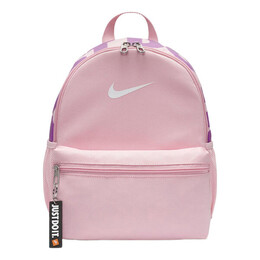 Сумка brasilia just do it backpack 'pink' Nike, розовый dr6091-690 | pink/purple