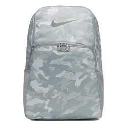 Сумка brasilia brasilia x-large backpack 'grey white' Nike, серый ba6216-079 | grey/white