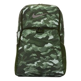 Сумка brasilia brasilia x-large backpack 'green white' Nike, зеленый ba6216-100 | green/white