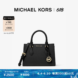 Сумка-тоут Michael Kors Sheila, темно-коричневый 765644036031 | 深棕色/橡果棕 200