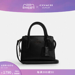 Сумка женская Andrea Mini Carryall Coach Outlet, черный 755686966895 | ji/黑色