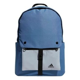 Рюкзак Adidas Detachable Pocket Backpack Unisex Blue Gray Colorblock, серый hr8170 | bluegraymulti-color