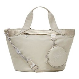 Сумка futura luxe tote bag 'beige grey' Nike, бежевый cw9303-230 | beige
