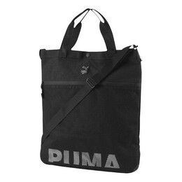 Сумка shoulder bag 'black' Puma, черный 078055-01 | black/grey