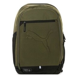 Сумка buzz backpack 'green' Puma, зеленый 072602-10 | green