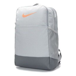 Сумка brasilia 9.5 24l backpack 'grey' Nike, серый dh7709-077 | gray