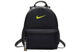 Детская сумка унисекс Nike, Мини ba5559-080 | mini