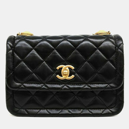 Chanel Black Leather Button-On Top Crossbody Bag 1216134