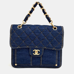 Chanel Blue Denim Denim Square Backpack 1216039