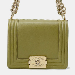Chanel Boy Chanel 18 Khaki Green Calf Leather Chain Shoulder Bag 1215802