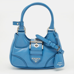 Prada Blue Moon Padded Leather Re-edition 2002 Bag 1215524