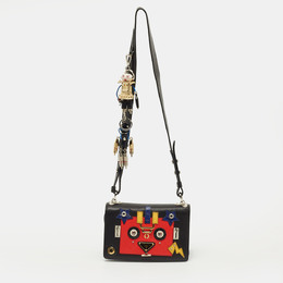 Prada Multicolor Leather Robot Flap Shoulder Bag 1215498