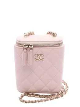 Chanel 2021 Small Caviar Coco Beauty Vertical Case vanity bag 32163361