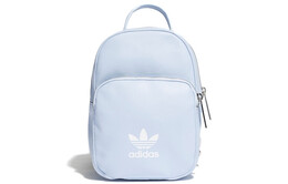 Рюкзак унисекс Adidas Originals, Mini du6810 | mini