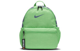 Детская сумка Nike Kids, Mini ba5559-328 | mini