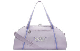 Сумка унисекс Nike, Pulse Magenta/Pulse Mint/Purple Rush dh6863-530 | pulse magenta/pulse mint/purple rush