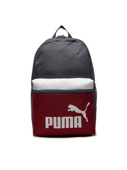 Рюкзак Puma, красочный 090468 | színes