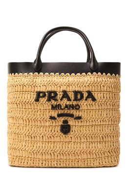 Сумка Prada 1bg500/2m2q