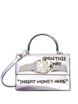 Off-White сумка Jintey 1.4, серебряный ownp062f24fab0017210 | серебристый