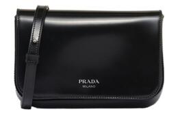 Кожаная наплечная сумка, мини-кроссбоди черная мужская Prada 2vd061_zo6_f0002_v_ooo