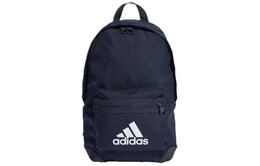 Детский рюкзак Adidas, РАЗНОЕ h16384 | misc