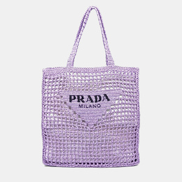 Prada Purple Raffia Shoulder Bag 1216284