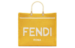 Сумка Sunshine Handbags Fendi 8bh386-afp2-f1e8x