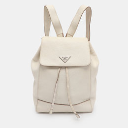 Prada Cream Leather Drawstring Backpack 1218115