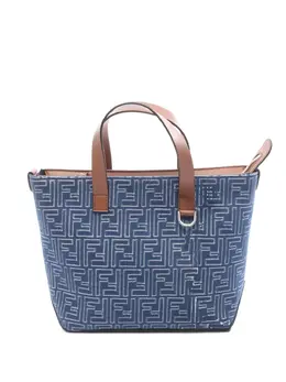 Fendi small FF-motif shopping bag 32162333