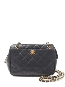 Chanel 1996-1997 matelassé chain shoulder bag 32161860
