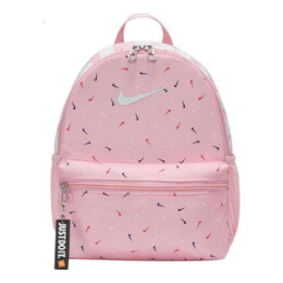 Сумка brasilia just do it mini backpack 'pink' Nike, розовый fb2822-675 | pink