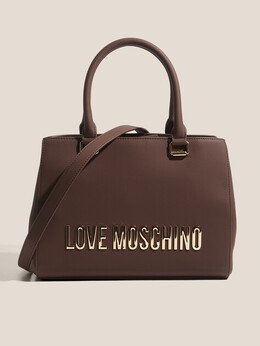 Дорожные и спортивные сумки Love Moschino 4560971