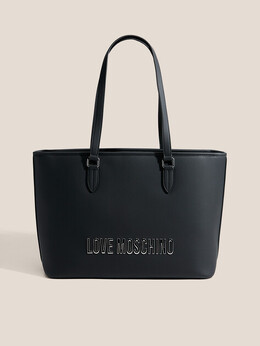 Дорожные и спортивные сумки Love Moschino 4560967