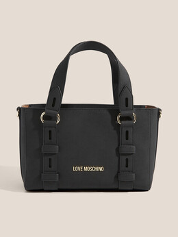 Дорожные и спортивные сумки Love Moschino 4561234